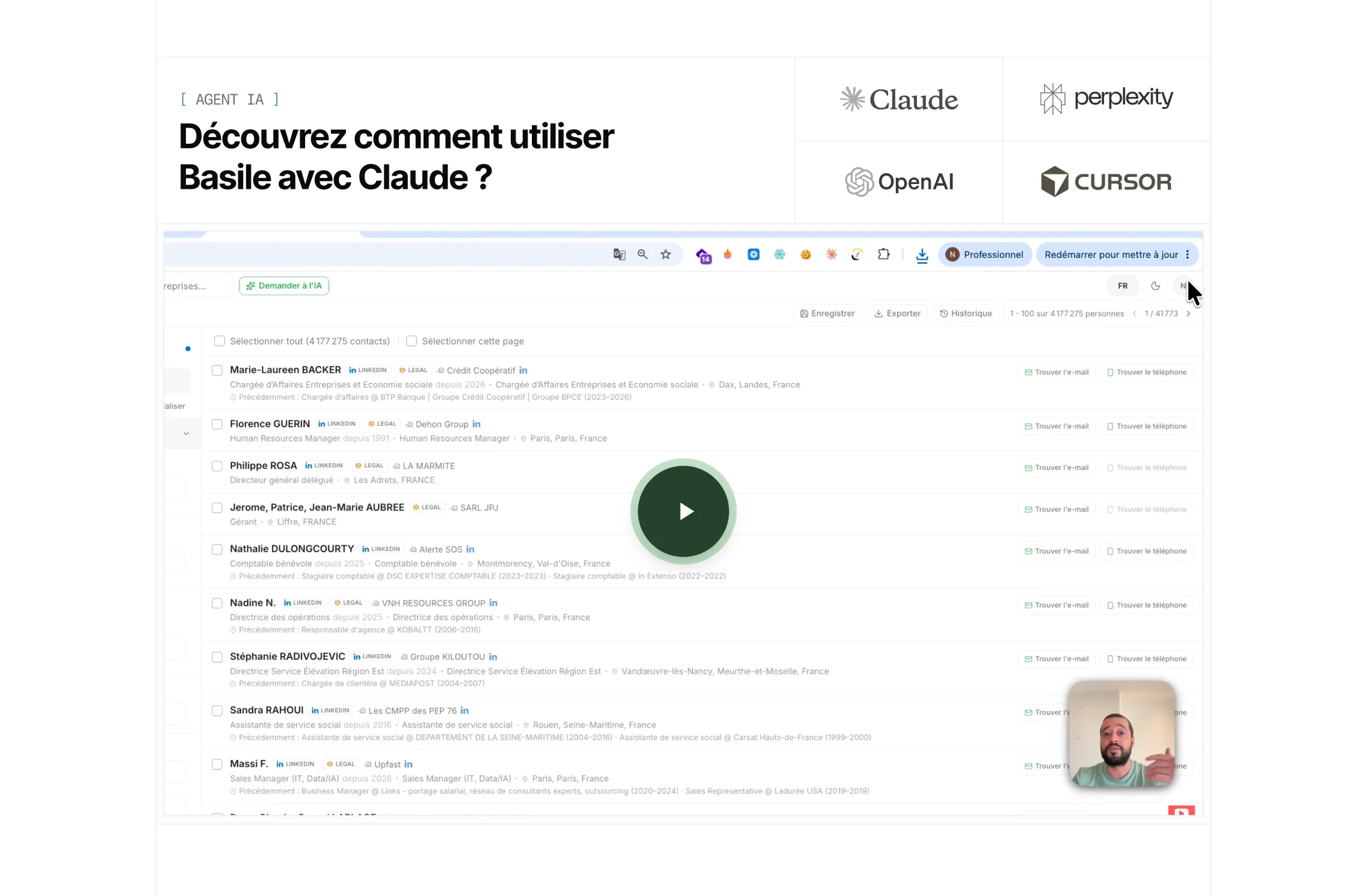 Screen from the Basile landing page